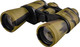 Бинокль Classmark Туристический охотничий / artZB2331-1 - 