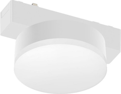 

Трековый светильник, APL.0128.10.09