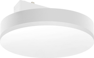 

Трековый светильник, APL.0129.10.18