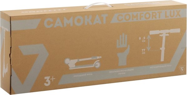 Самокат городской Graffiti Comfort Lux 145 / 10189557