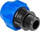 Муфта Valfex 63х2