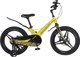 Детский велосипед Maxiscoo Space Deluxe 18 2025 / MSC-S1841D (желтый матовый, разобранный, в коробке) - 