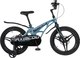 Детский велосипед Maxiscoo Cosmic Deluxe 18 2025 / MSC-C1844D (стальной синий, разобранный, в коробке) - 
