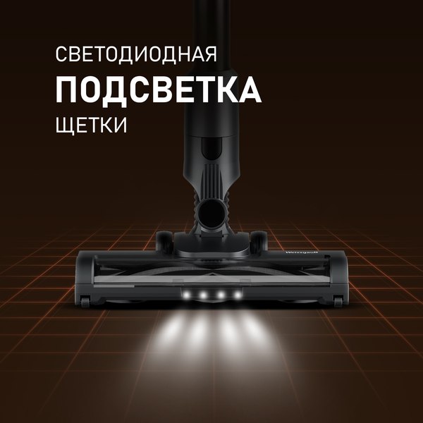 Вертикальный пылесос Weissgauff V15 BLDC 250 Nero Turbo