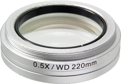 Насадка для микроскопа Микромед 0.5x МС-5 / 24800 - 