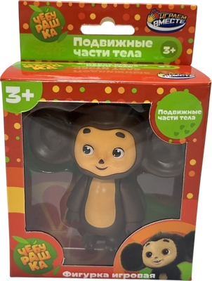 

Фигурка игровая, Чебурашка / PF-CHEBURASHKA-PL-BOX
