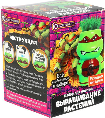 Набор для выращивания растений IQ Эксперимент Выращивание растений / EXG-04-NT -