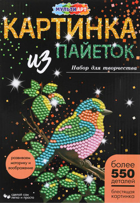 Набор для творчества MultiArt Птичка / SEQPIC-BIRD-110696 - 