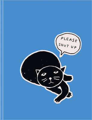 Тетрадь BG Не мешайте спать / ТТ5к240_лм 12362 (240л) -