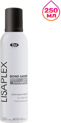 Сухой шампунь для волос Lisap Bond Saver Dry Shampoo (250мл) - 