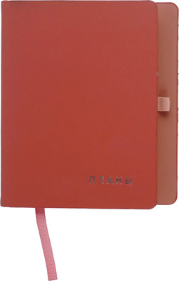 

Записная книжка, Twist / КЗТКФ61284465