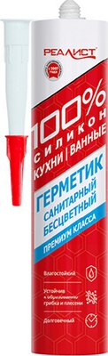 Герметик силиконовый Realist Pro Санитарный (280мл, бесцветный) - 
