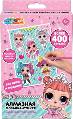 

Набор алмазной вышивки, Куколки модницы / STICK-LO