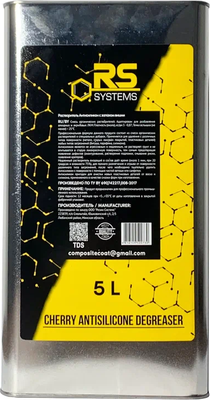 Растворитель RS Антисиликон 0700-828-50 (5л) -