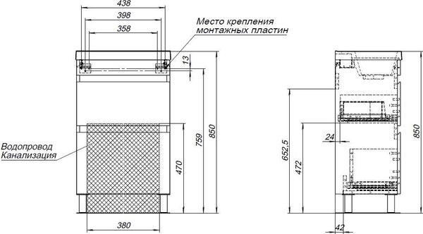 Купить Тумба под умывальник Aquanet Нота New 50 / 344137 в Минске