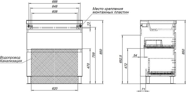 Купить Тумба под умывальник Aquanet Нота New 75 / 344144 в Минске