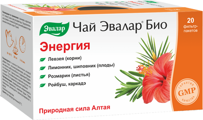

Пищевая добавка, Био Энергия Чай
