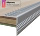 Профиль декоративный Русский Профиль Угловой 21x21x1800мм (венге) - 