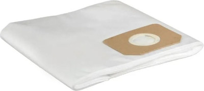 

Комплект пылесборников для пылесоса, BGAS20/5