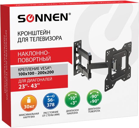 Кронштейн для телевизора Sonnen 455947 (100x100-200x200)