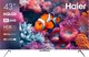 Телевизор Haier 43 Smart TV S3 - 