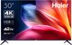 Телевизор Haier 50 Smart TV S1 - 