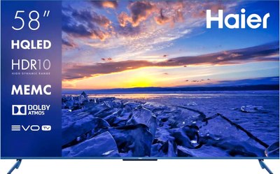 Телевизор Haier 58