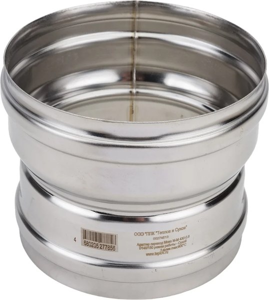 Переходник для дымохода Теплов и Сухов Моно М-М 430-0.8 D100/120 / TS.FRT.AKP.0100.73738