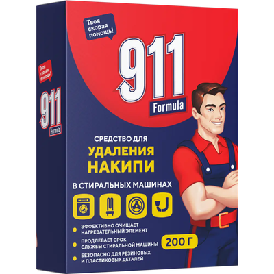 

Средство от накипи для стиральной машины, 0111039317