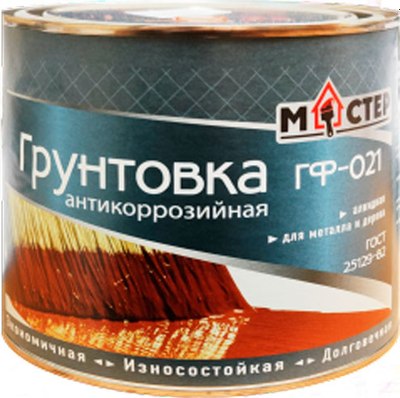 Грунтовка МАСТЕР ГФ-021 (2кг, серая) - 