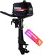 Мотор лодочный Hangkai 5 HP 2-тактный - 