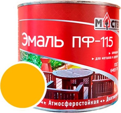 

Эмаль, ПФ-115 RAL 1023