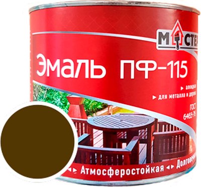 

Эмаль, Защитная ПФ-115