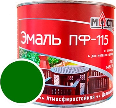 

Эмаль, ПФ-115 RAL 6002