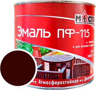 

Эмаль, ПФ-115 RAL 8017