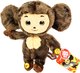 Мягкая игрушка Мульти-пульти Чебурашка / M120282CH-22S-TY - 