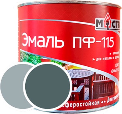 

Эмаль, ПФ-115 RAL 7035