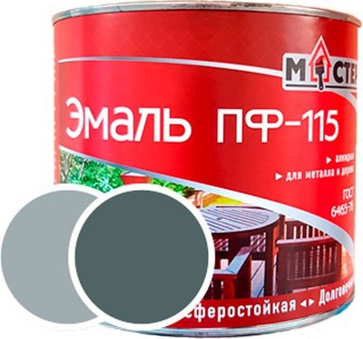 

Эмаль, ПФ-115 RAL 7040