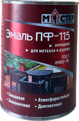 

Эмаль, ПФ-115 RAL 9005