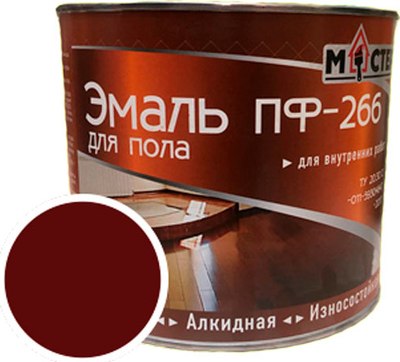 

Эмаль, ПФ-266
