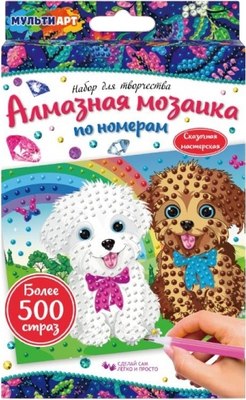 

Набор алмазной вышивки, Щеночки / AM10X15-MAPUPS