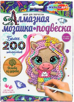 

Набор алмазной вышивки, Единорожка / STICK-PEN