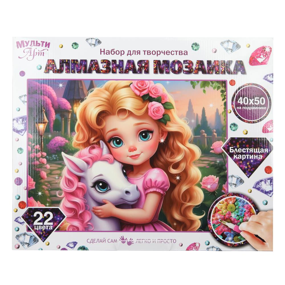 Набор алмазной вышивки MultiArt Девочка / AM40X50-122159 — фото 1