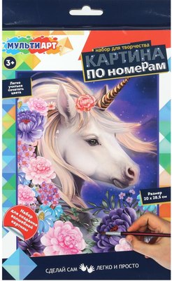 

Картина по номерам, CANV28X20-117524