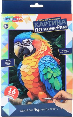 

Картина по номерам, CANV28X20-122309