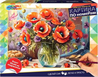 

Картина по номерам, Букет с маком / CANV30X40-117528