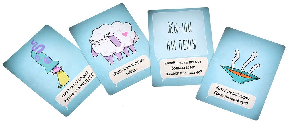Настольная игра Мир Хобби Какого лешего? / 952072 — фото 5