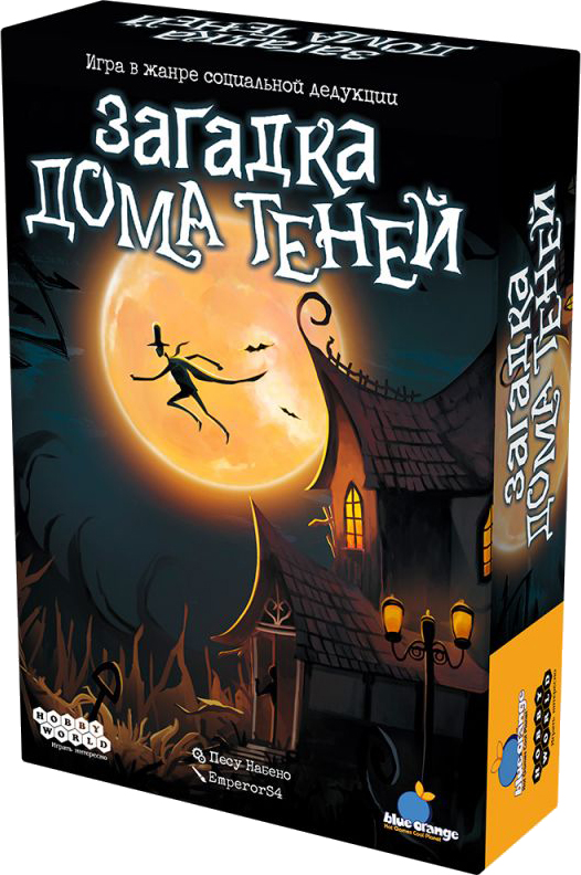 Настольная игра Мир Хобби Загадка дома Теней / 952053