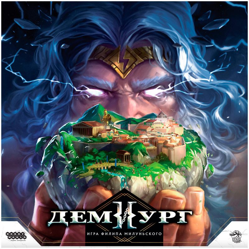 Настольная игра Мир Хобби Демиург / 915951 — фото 2