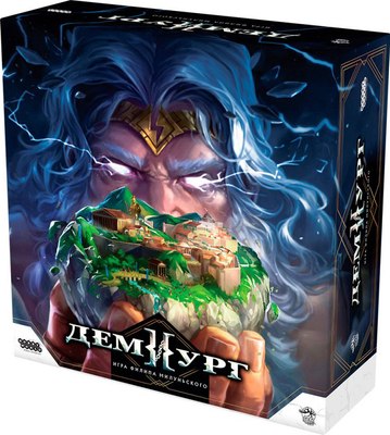 

Настольная игра, Демиург / 915951